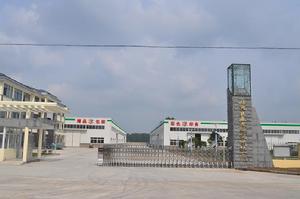 臨泉縣亞泰包裝有限公司 臨泉縣亞泰包裝有限公司