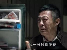 炸裂式演技 炸裂式演技