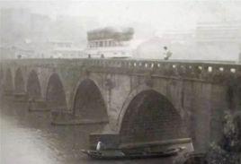 施濟古橋 施濟古橋