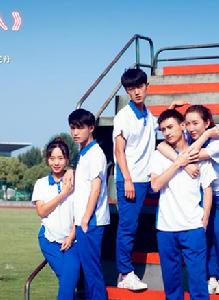 小眾戀人 小眾戀人