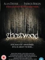 《鬼林》 《鬼林》