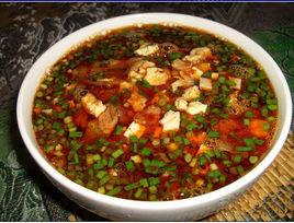 羊肉臊子麵 羊肉臊子麵