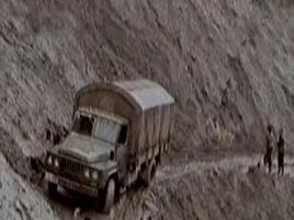 第一次川藏戰爭 第一次川藏戰爭