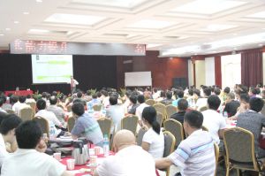 財智菁英大型公開課程實施