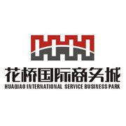 花橋國際商務城 花橋國際商務城