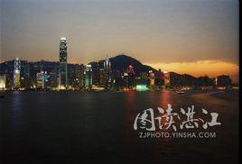 圖讀湛江 圖讀湛江