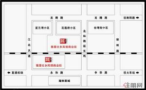 雅里壯鄉風情商業街交通圖