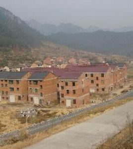 橋頭村自然村 橋頭村自然村