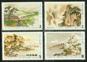 中國古典詩詞郵票·唐詩