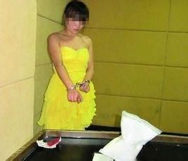 23歲女毒梟 23歲女毒梟