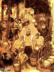 《水滸傳》第十五回