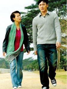 《摘星之旅》劇照