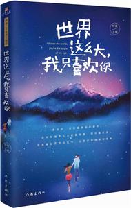 不將就,才能過上更好的生活 不將就,才能過上更好的生活