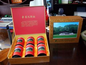 上杭古田星火茶業有限公司