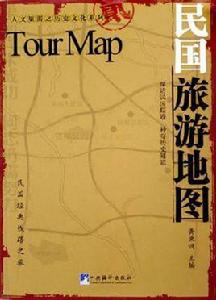 世界上最美的風景