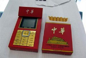 （圖）山寨手機