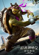 忍者神龜2[美國2016年派拉蒙影業公司出品電影]