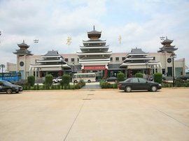 黎平機場 黎平機場