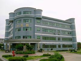 禾川中學 禾川中學