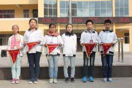 四灶中學 四灶中學