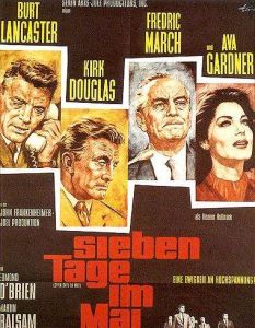 五月中七天 五月中七天