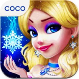 可可冰雪公主 可可冰雪公主