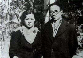 紅顏知已 紅顏知已