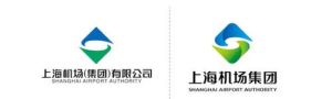 上海機場集團Logo