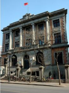 原四行儲蓄會大樓 原四行儲蓄會大樓