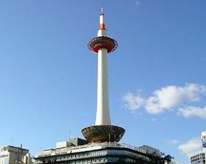 京都塔 京都塔
