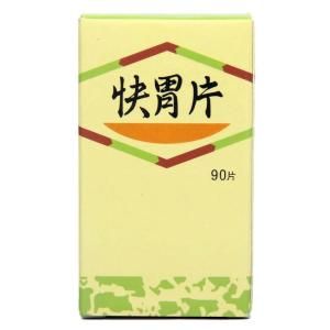 快胃片 快胃片
