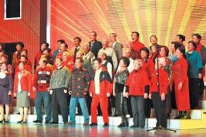 忐忑合唱團 忐忑合唱團