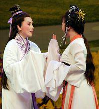 王君安版柳毅傳書