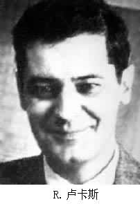 合理預期通貨膨脹