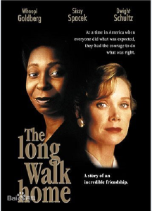 《長腳女傭》 《長腳女傭》