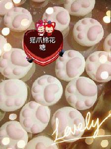 貓爪棉花糖 貓爪棉花糖