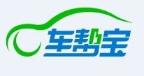 車幫寶 車幫寶