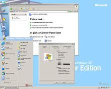 入門版（Windows XP Starter Edition）