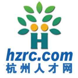 杭州人才網 杭州人才網