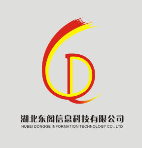 湖北東閣信息科技有限公司 湖北東閣信息科技有限公司
