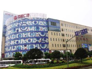 上海五角場萬達廣場 上海五角場萬達廣場