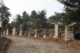 齊魯碑刻文化苑 齊魯碑刻文化苑