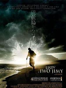 硫磺[2015年荷蘭電影]