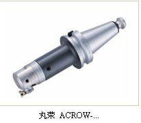 寧波市北侖協泰貿易有限公司