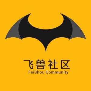 飛獸社區 飛獸社區