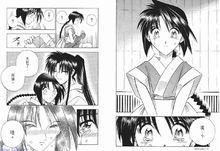 第一百零四幕 眼淚