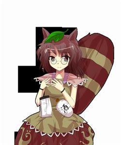 二岩猯藏 二岩猯藏