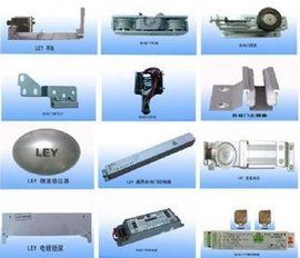 裝修材料清單 裝修材料清單