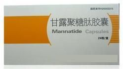 甘露聚糖肽膠囊 甘露聚糖肽膠囊