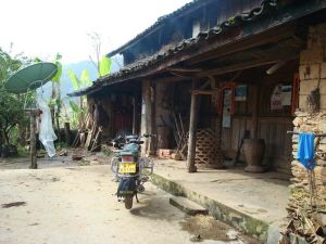以蘆山自然村 以蘆山自然村